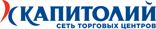 Капитолоий торговый центр