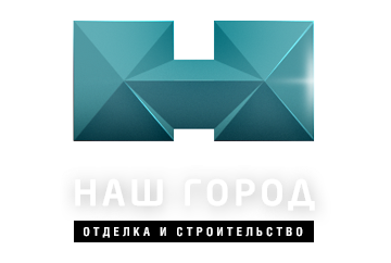 nash-gorod