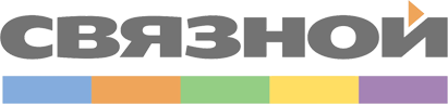 Связной