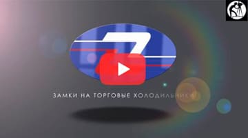 Видео EZM