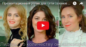 Видео сеть Апельсин 
