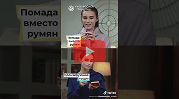 Видео Гипрониигаз