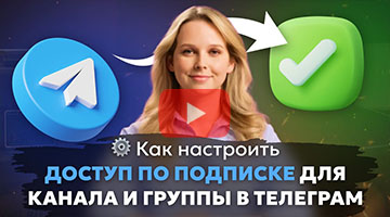 Видео SPUINSULATION